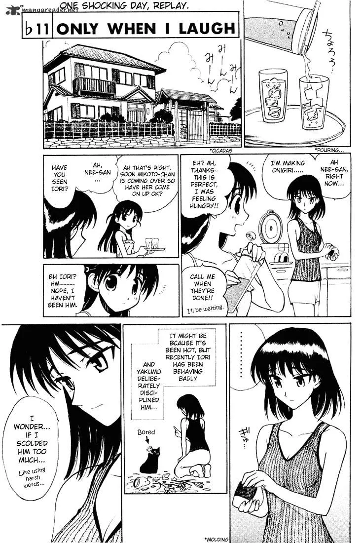 School Rumble Chapter 4 page 138 - MangaNato