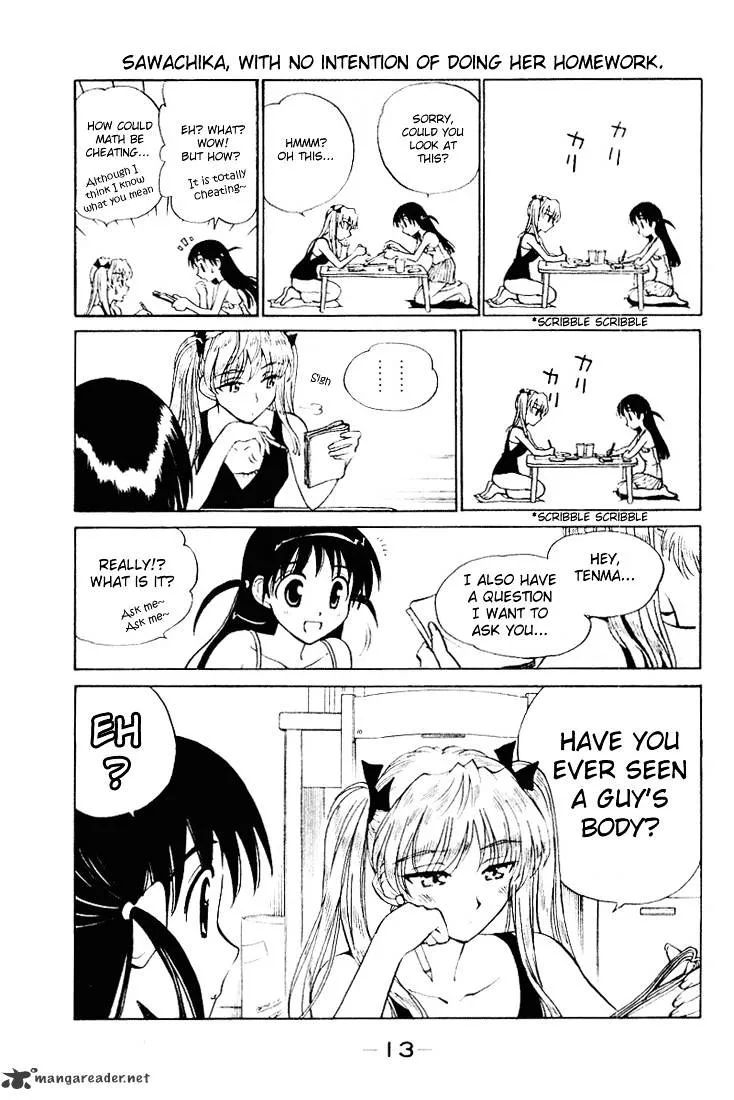 School Rumble Chapter 4 page 15 - MangaNato