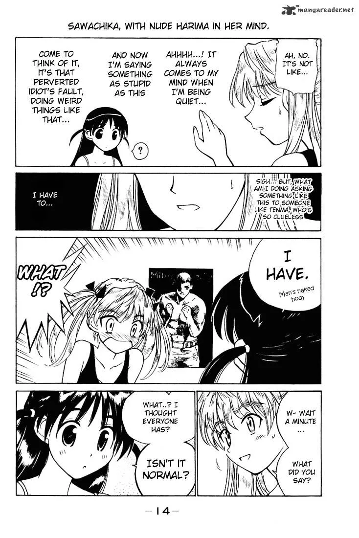 School Rumble Chapter 4 page 16 - MangaNato