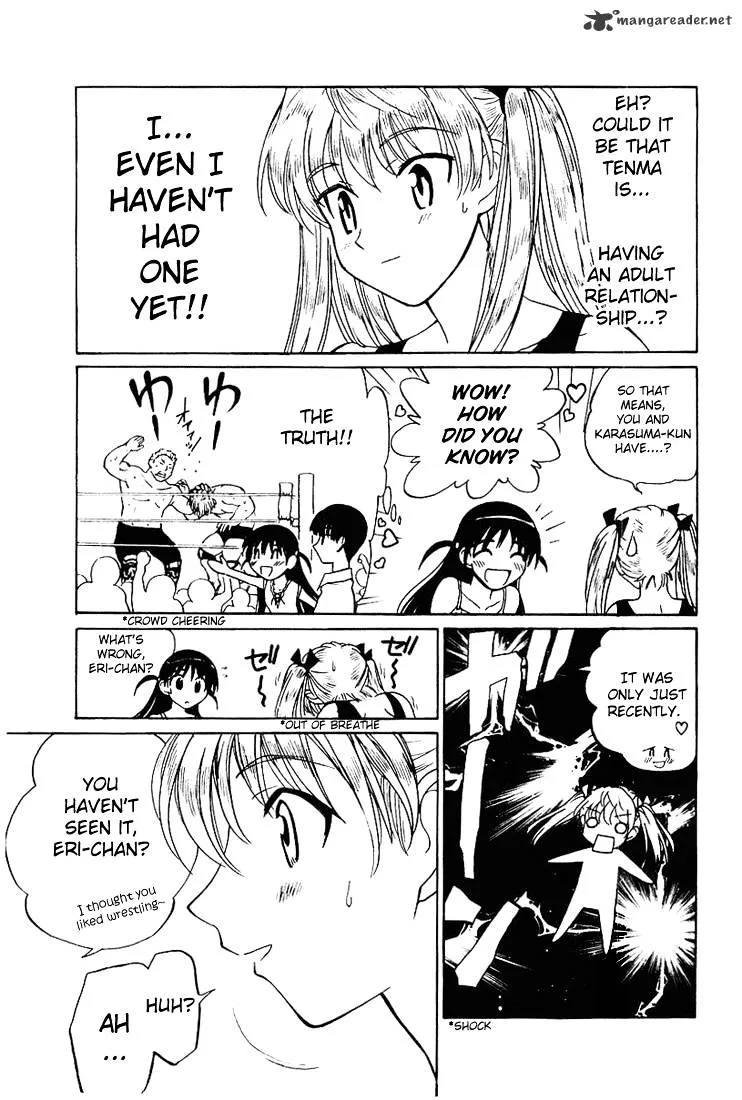 School Rumble Chapter 4 page 17 - MangaNato