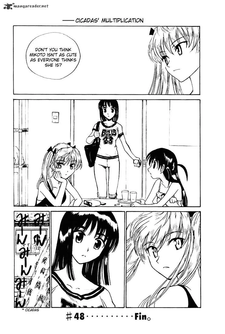 School Rumble Chapter 4 page 20 - MangaNato