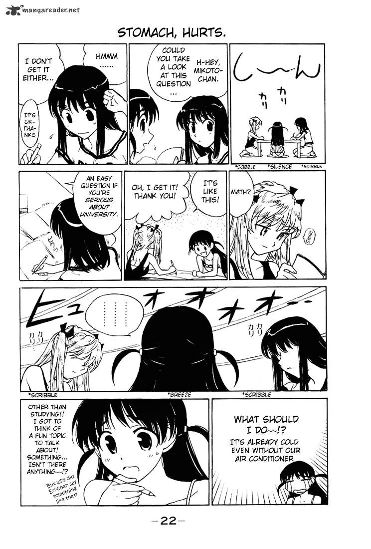 School Rumble Chapter 4 page 24 - MangaNato