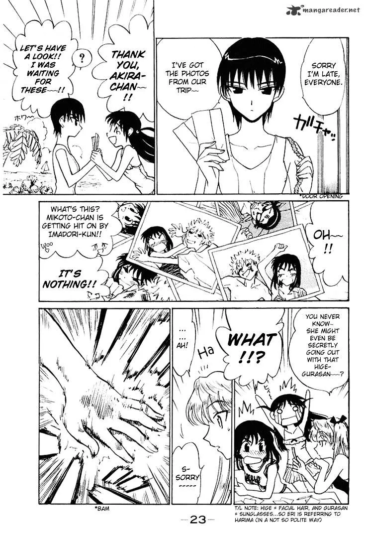 School Rumble Chapter 4 page 25 - MangaNato