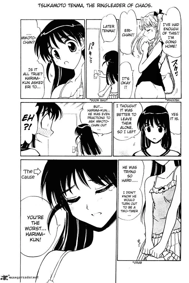 School Rumble Chapter 4 page 27 - MangaNato