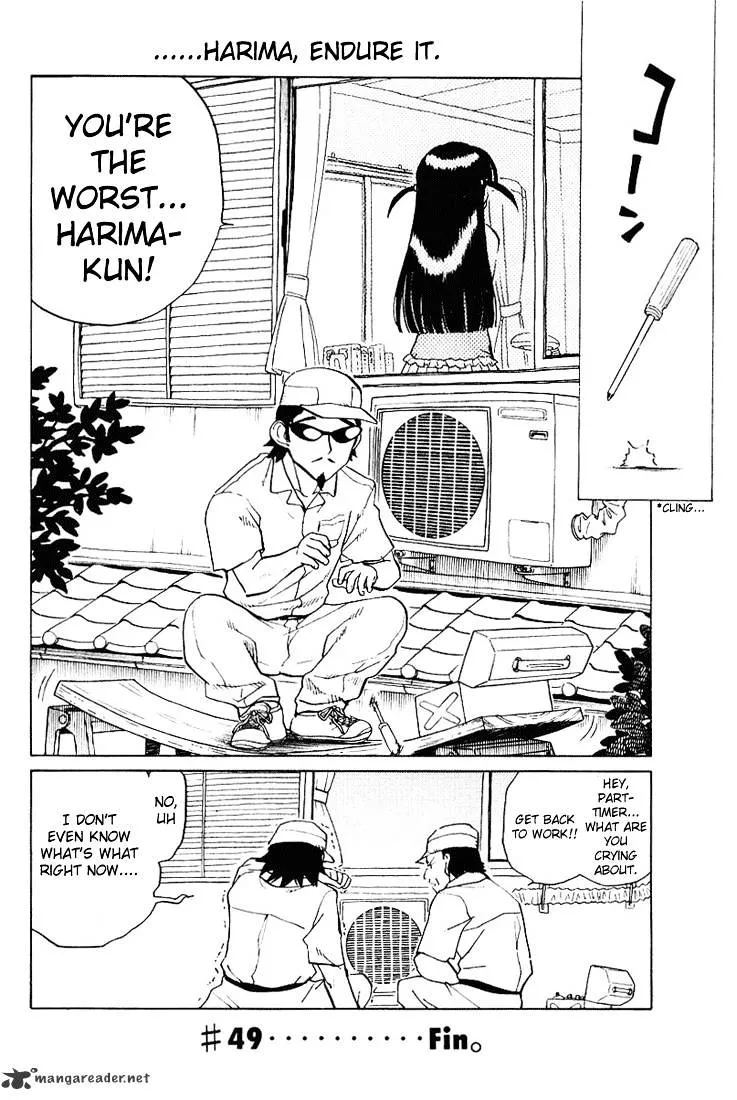 School Rumble Chapter 4 page 28 - MangaNato