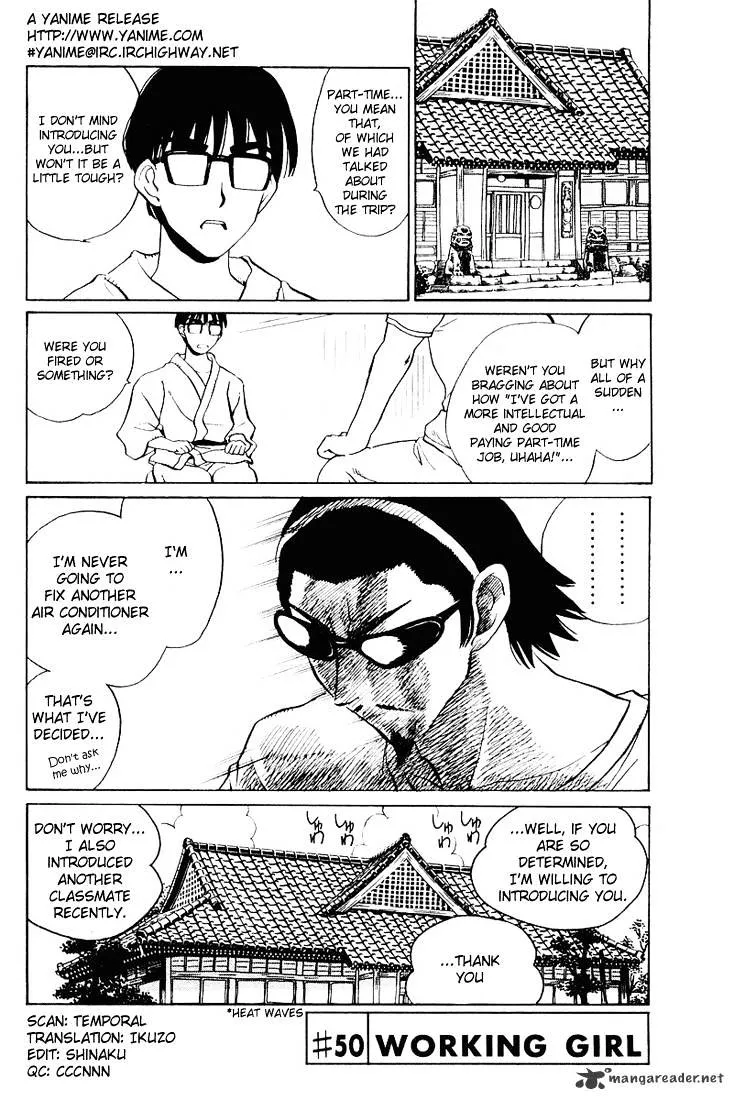 School Rumble Chapter 4 page 30 - MangaNato