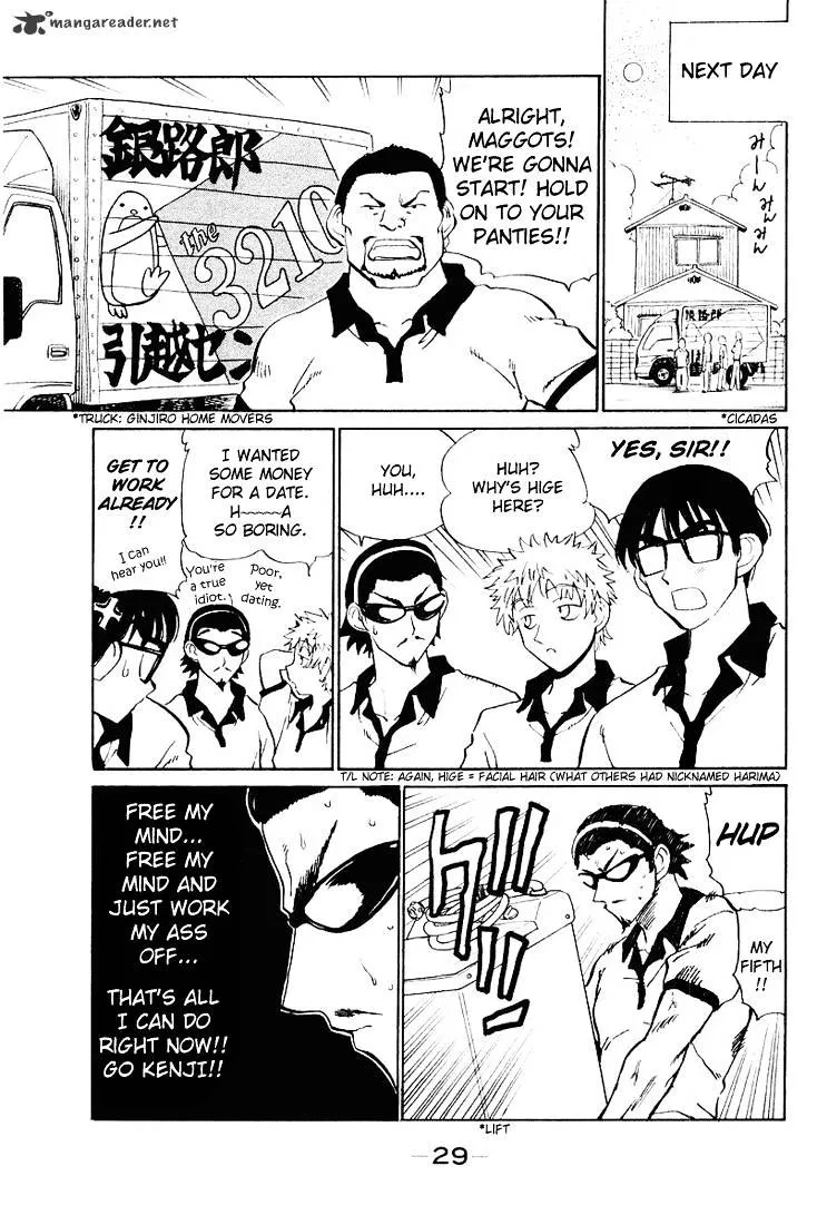 School Rumble Chapter 4 page 31 - MangaNato