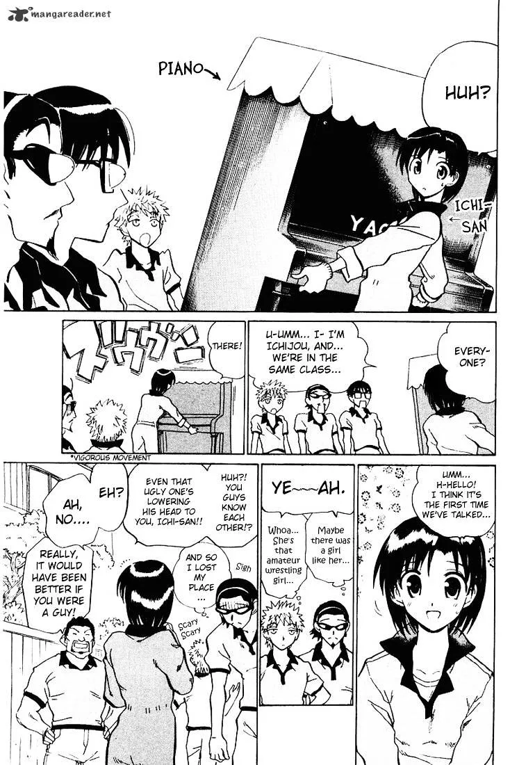 School Rumble Chapter 4 page 33 - MangaNato