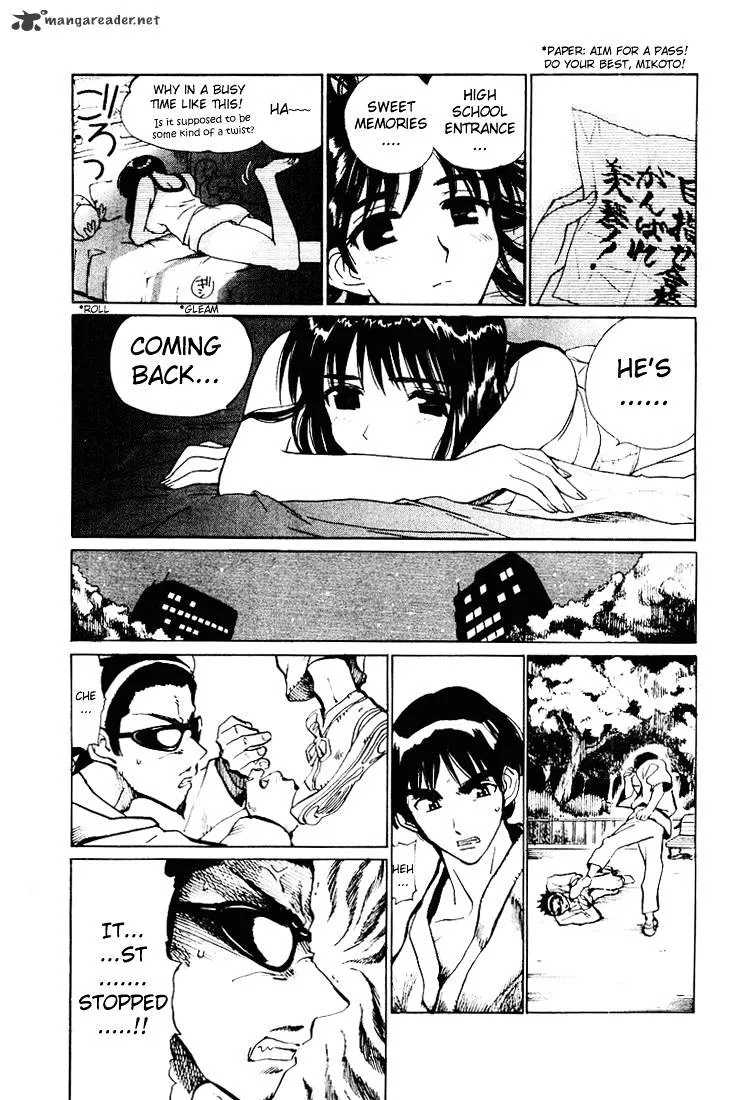 School Rumble Chapter 4 page 57 - MangaNato