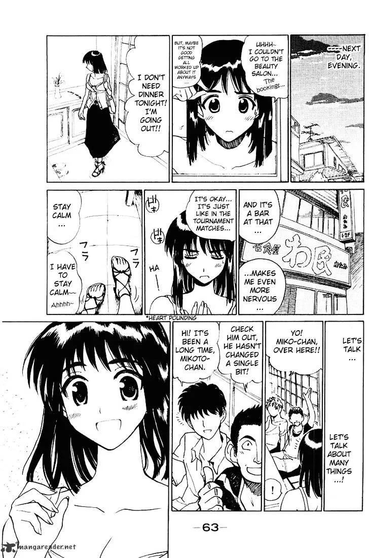 School Rumble Chapter 4 page 65 - MangaNato