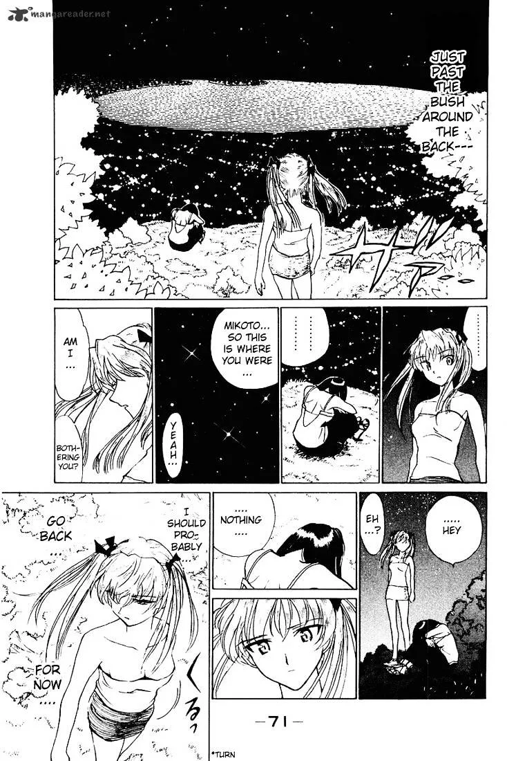 School Rumble Chapter 4 page 73 - MangaNato