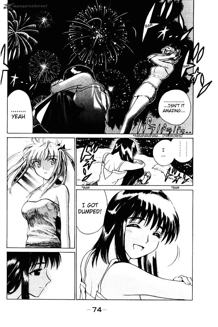 School Rumble Chapter 4 page 75 - MangaNato