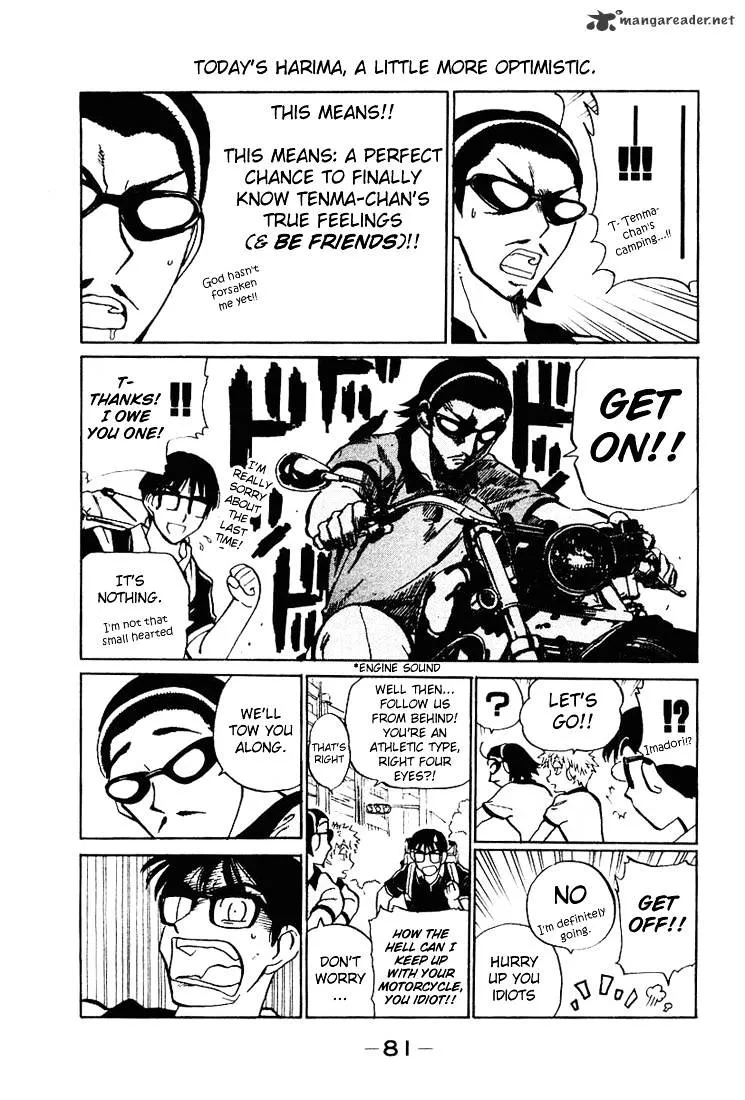 School Rumble Chapter 4 page 82 - MangaNato