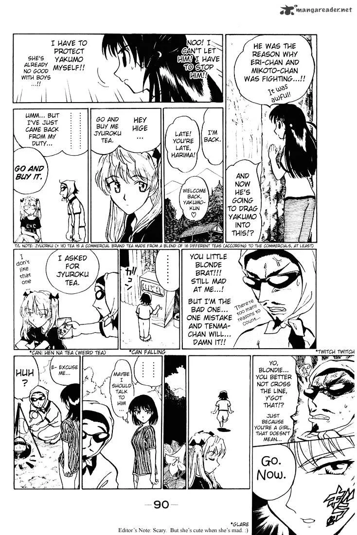 School Rumble Chapter 4 page 91 - MangaNato