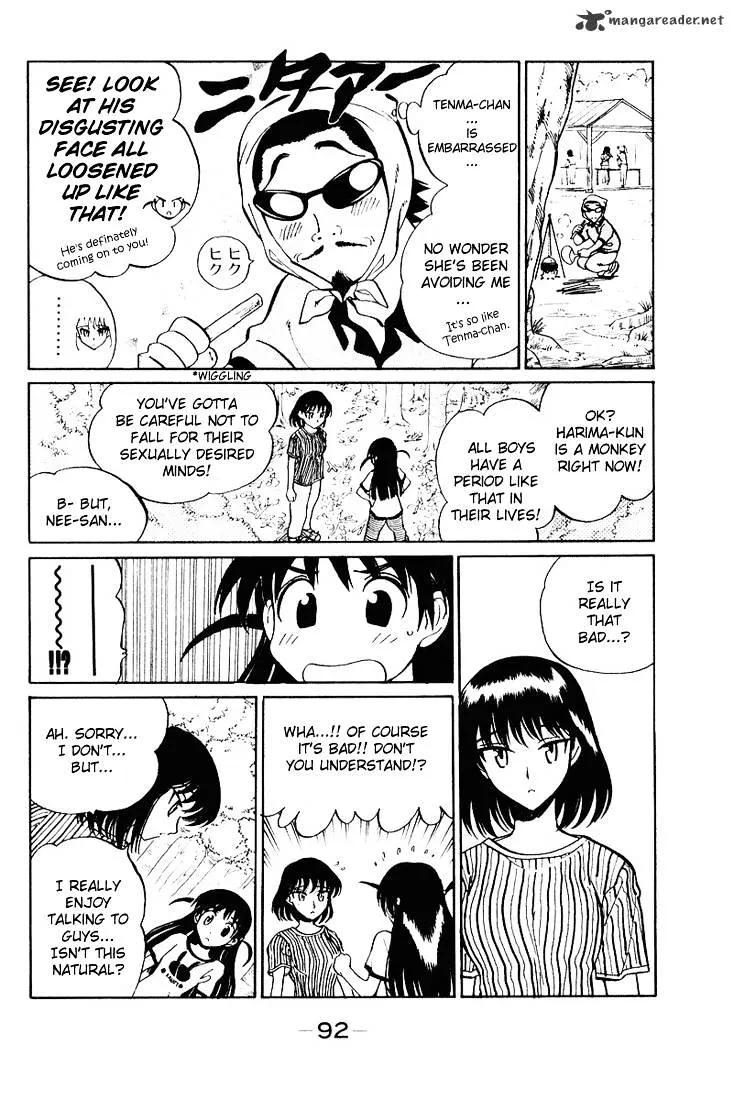 School Rumble Chapter 4 page 93 - MangaNato