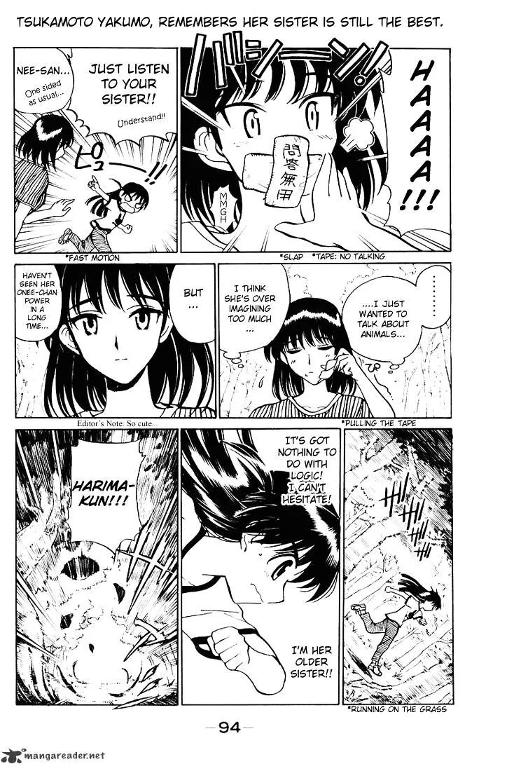 School Rumble Chapter 4 page 95 - MangaNato