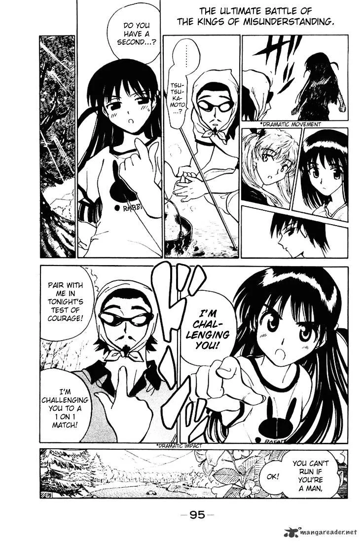 School Rumble Chapter 4 page 96 - MangaNato