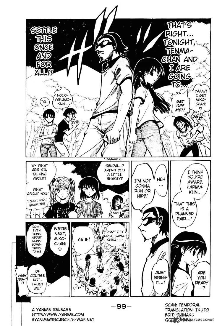 School Rumble Chapter 4 page 100 - MangaNato