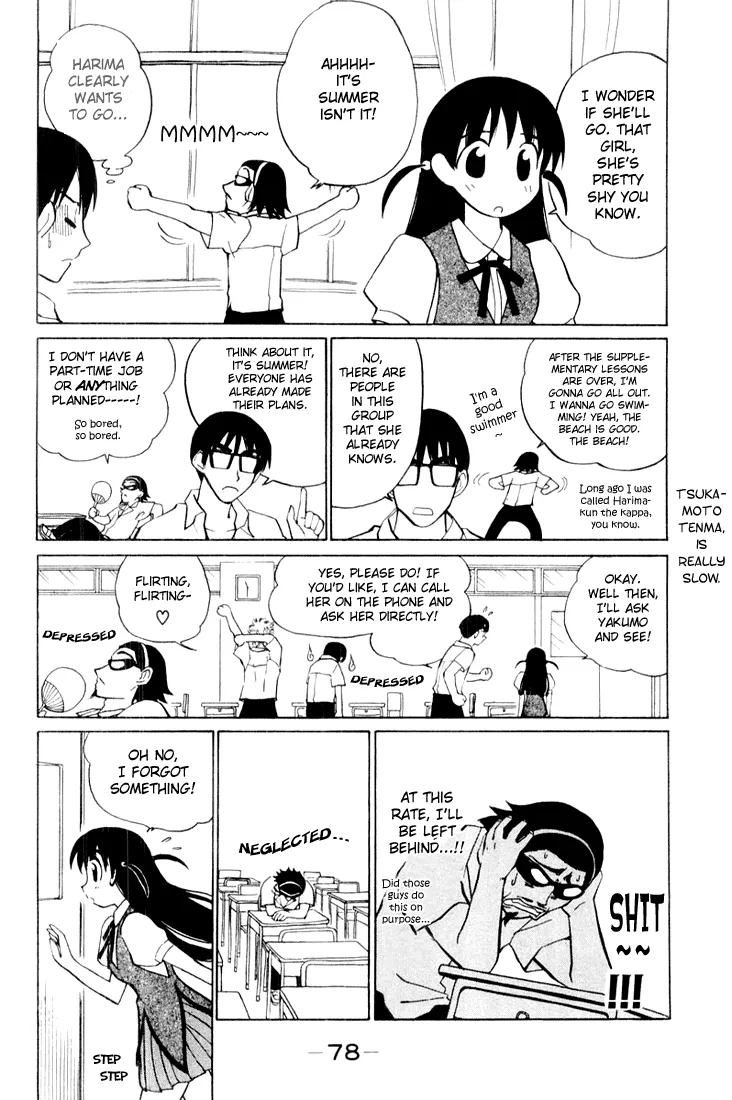 School Rumble Chapter 40 page 6 - MangaNato