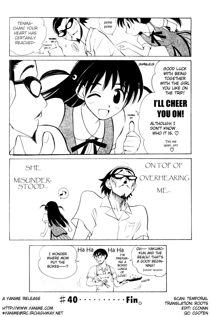 School Rumble Chapter 40 page 8 - MangaNato