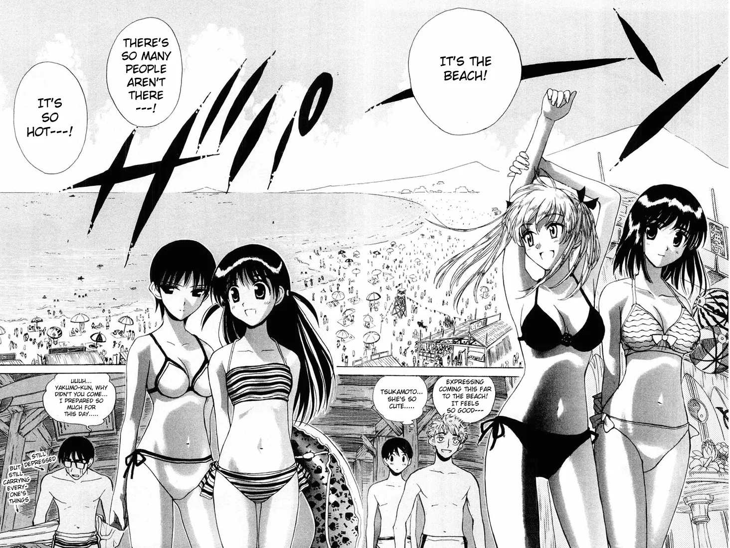 School Rumble Chapter 41 page 4 - MangaNato