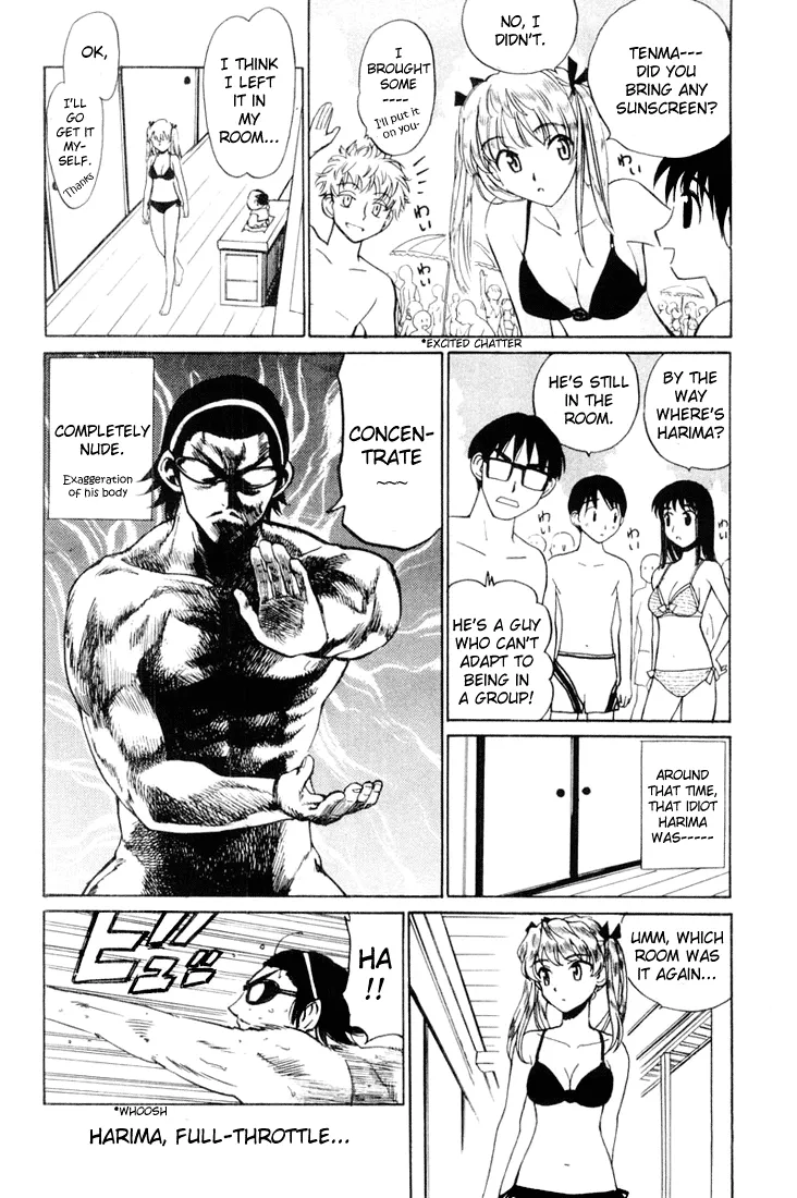 School Rumble Chapter 41 page 5 - MangaNato