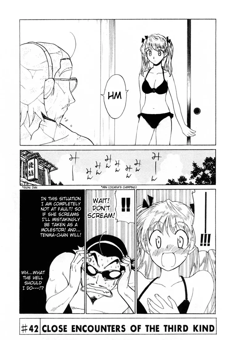 School Rumble Chapter 42 page 1 - MangaNato