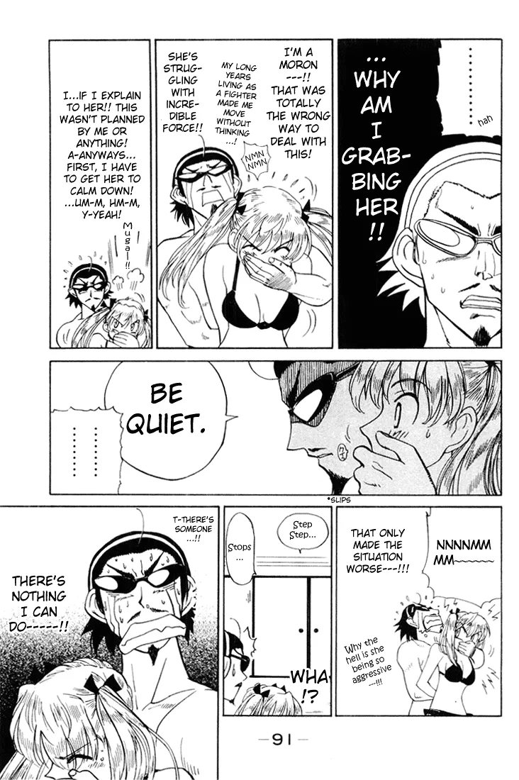 School Rumble Chapter 42 page 3 - MangaNato