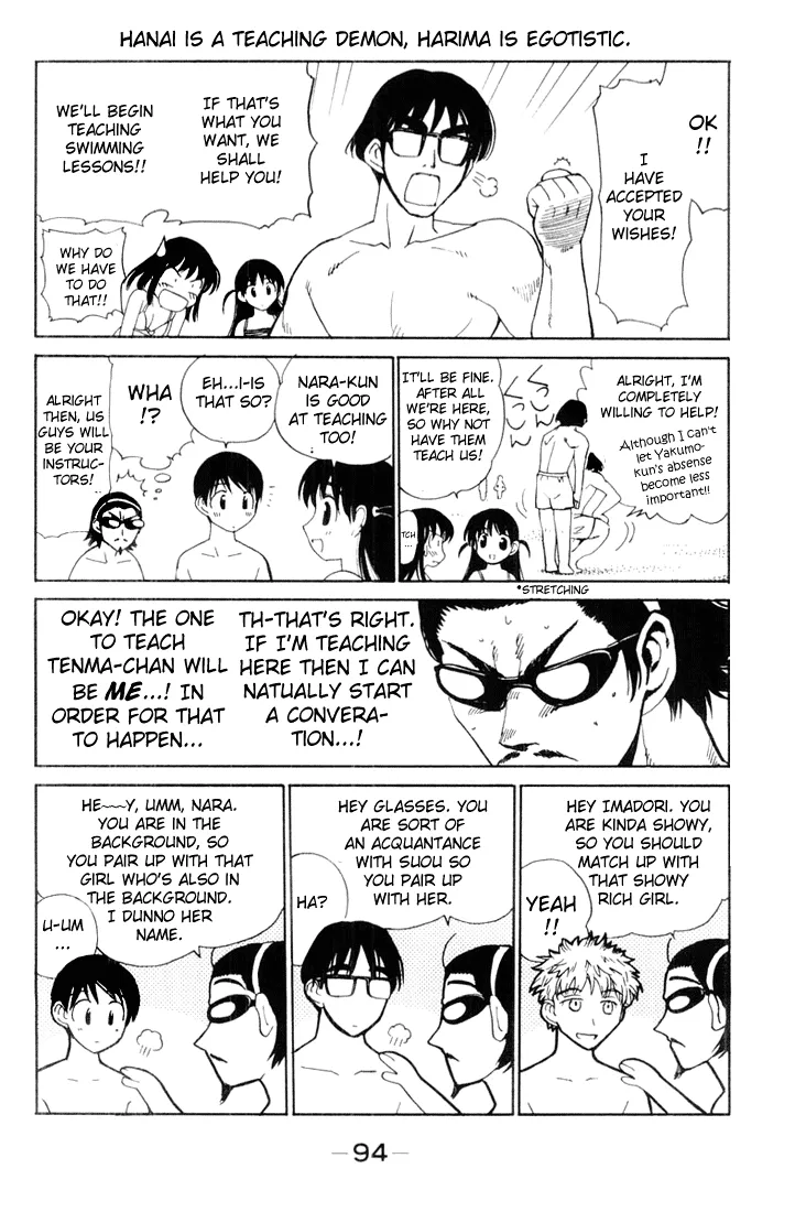 School Rumble Chapter 42 page 6 - MangaNato