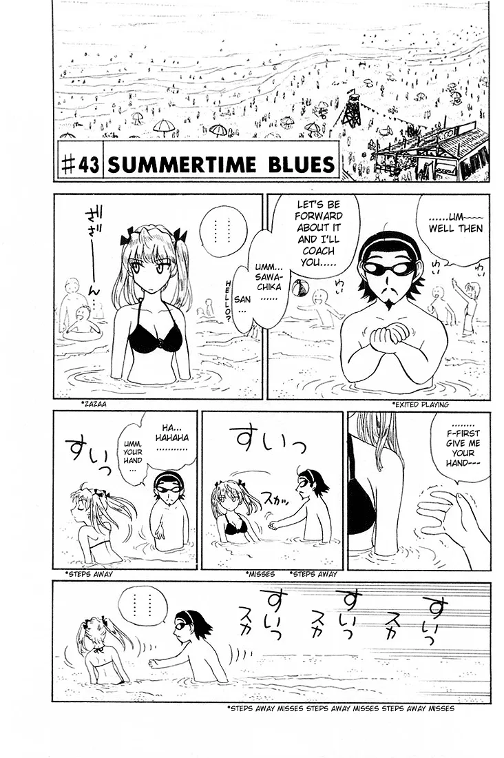 School Rumble Chapter 43 page 1 - MangaNato