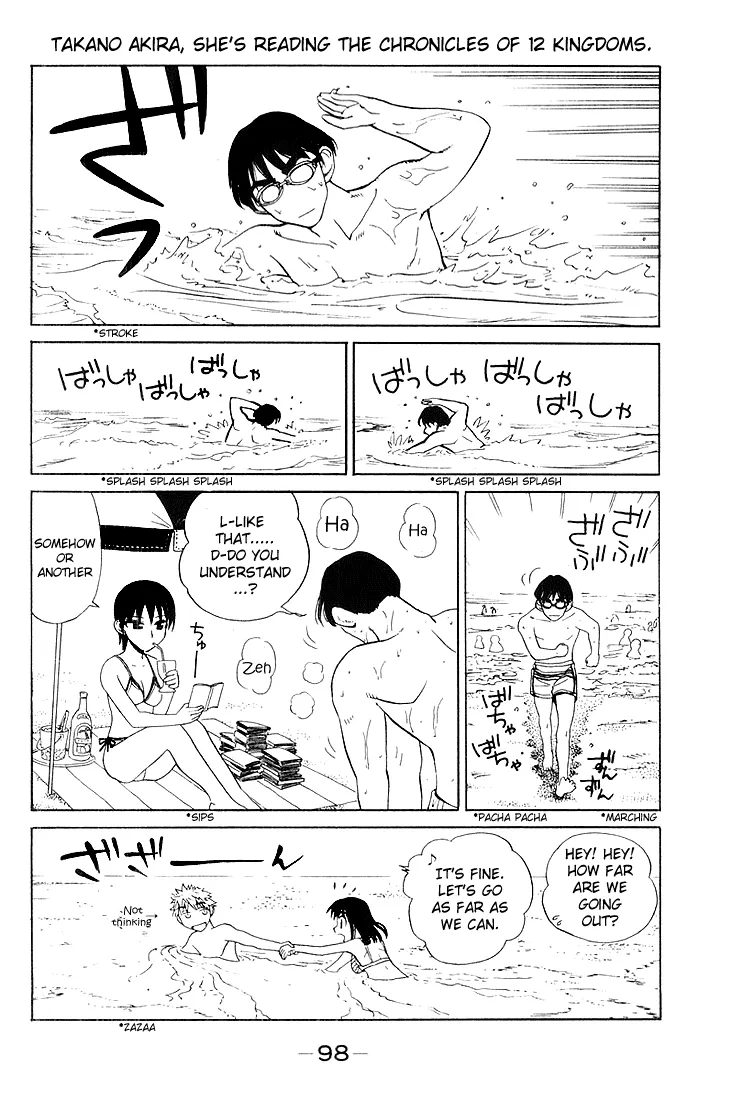 School Rumble Chapter 43 page 2 - MangaNato