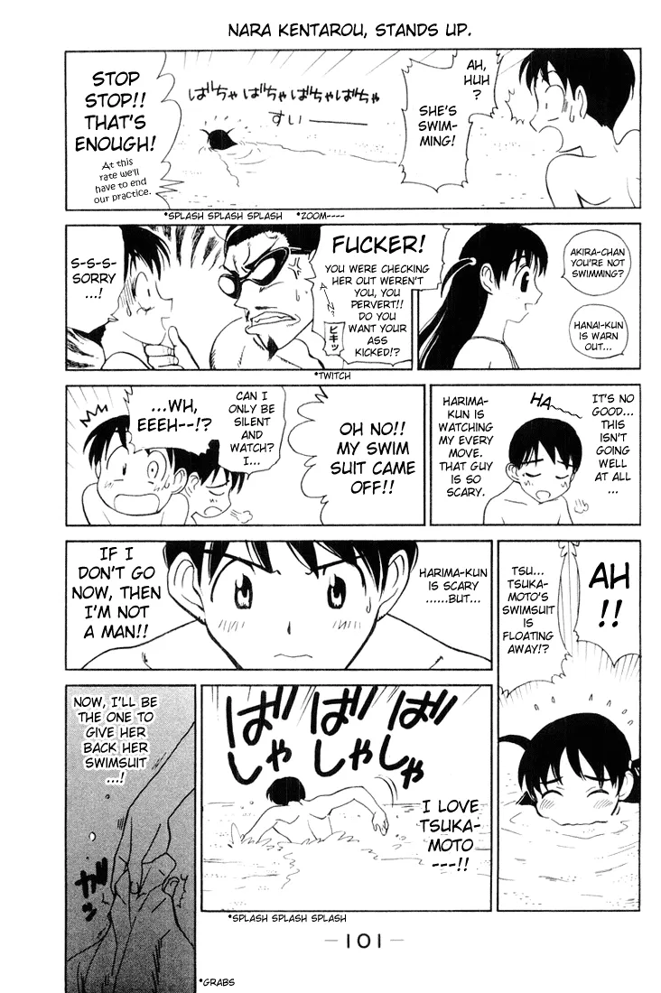 School Rumble Chapter 43 page 5 - MangaNato