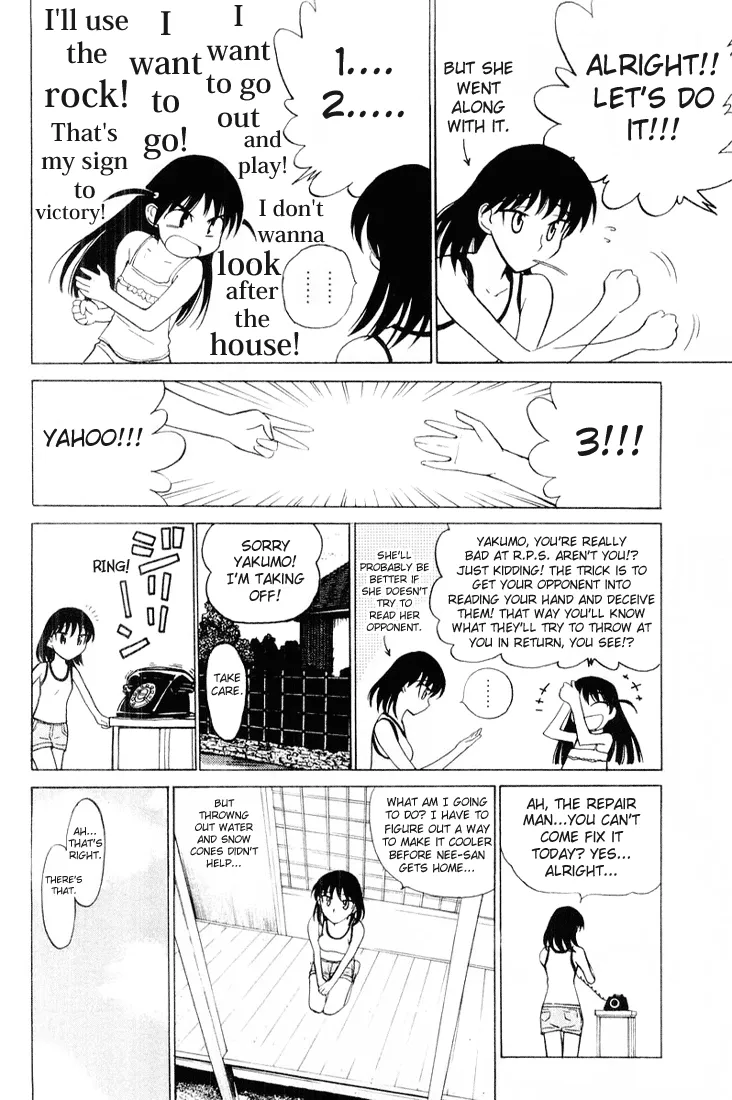 School Rumble Chapter 46.6 page 3 - MangaNato