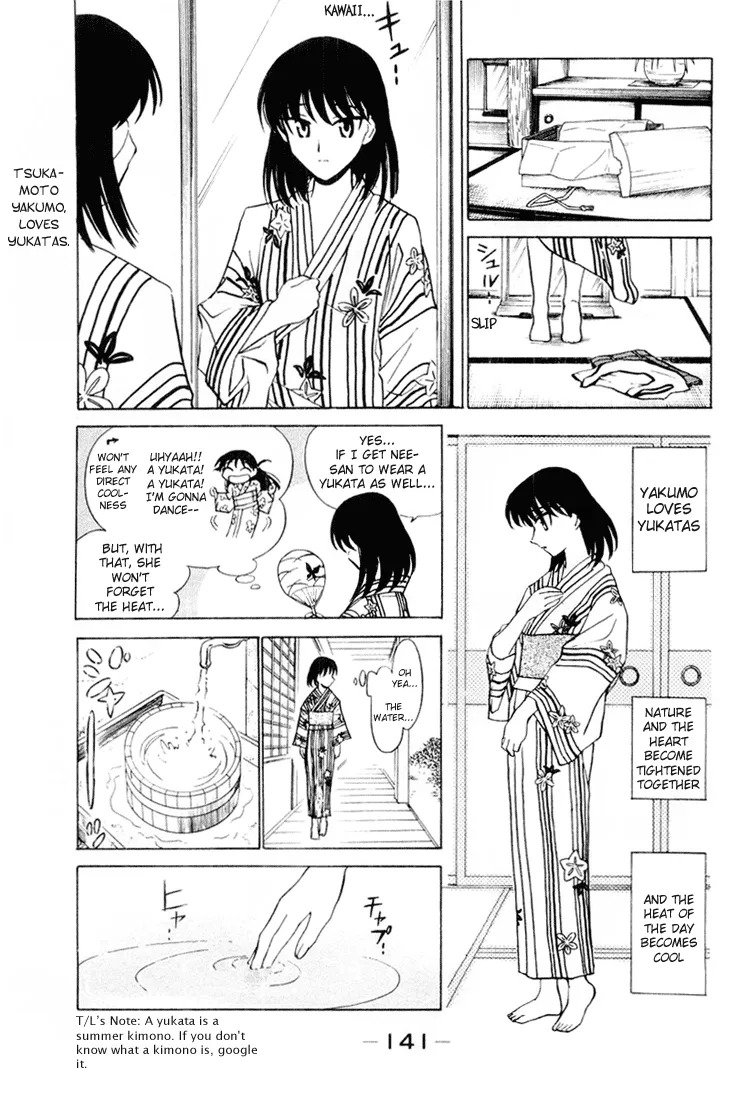 School Rumble Chapter 46.6 page 4 - MangaNato