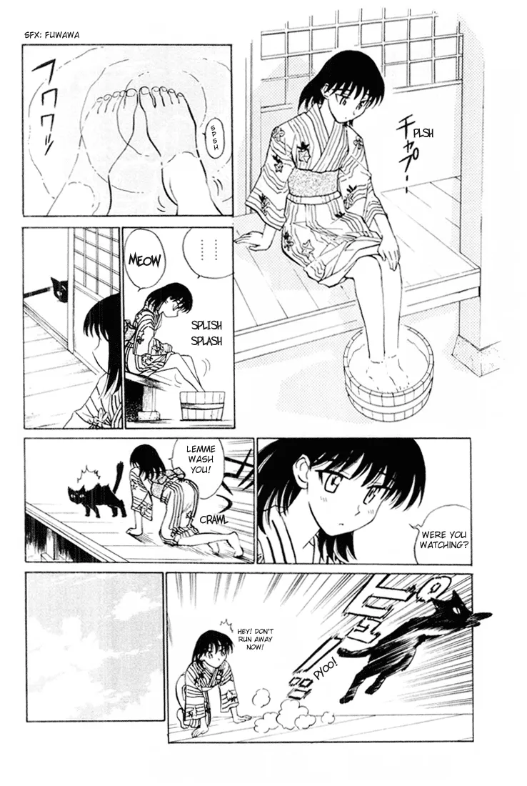 School Rumble Chapter 46.6 page 5 - MangaNato