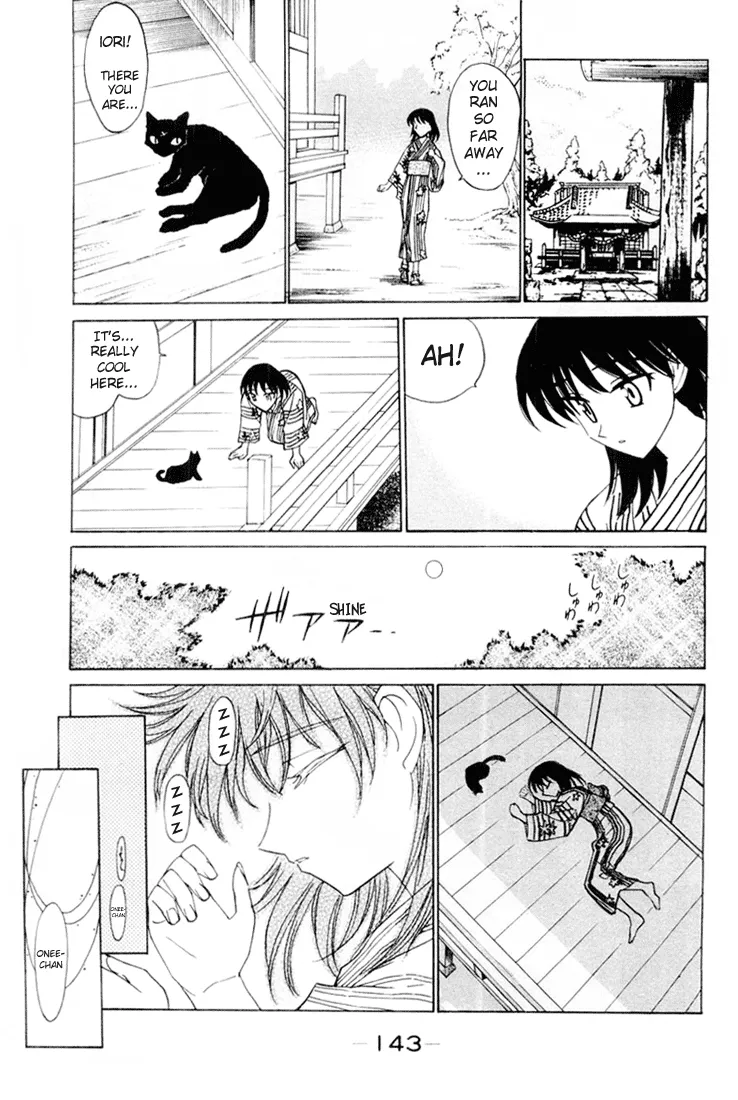 School Rumble Chapter 46.6 page 6 - MangaNato