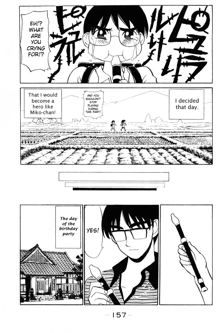 School Rumble Chapter 46.7 page 11 - MangaNato