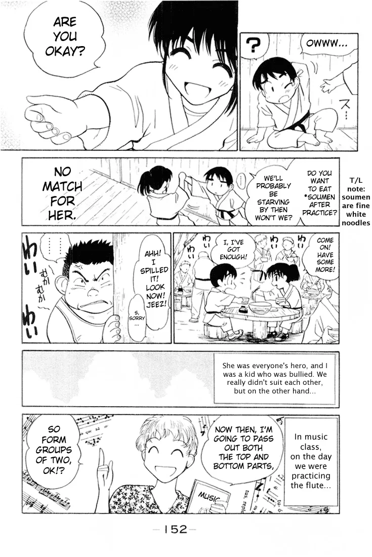 School Rumble Chapter 46.7 page 6 - MangaNato