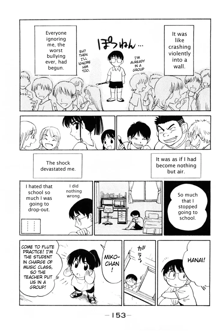 School Rumble Chapter 46.7 page 7 - MangaNato