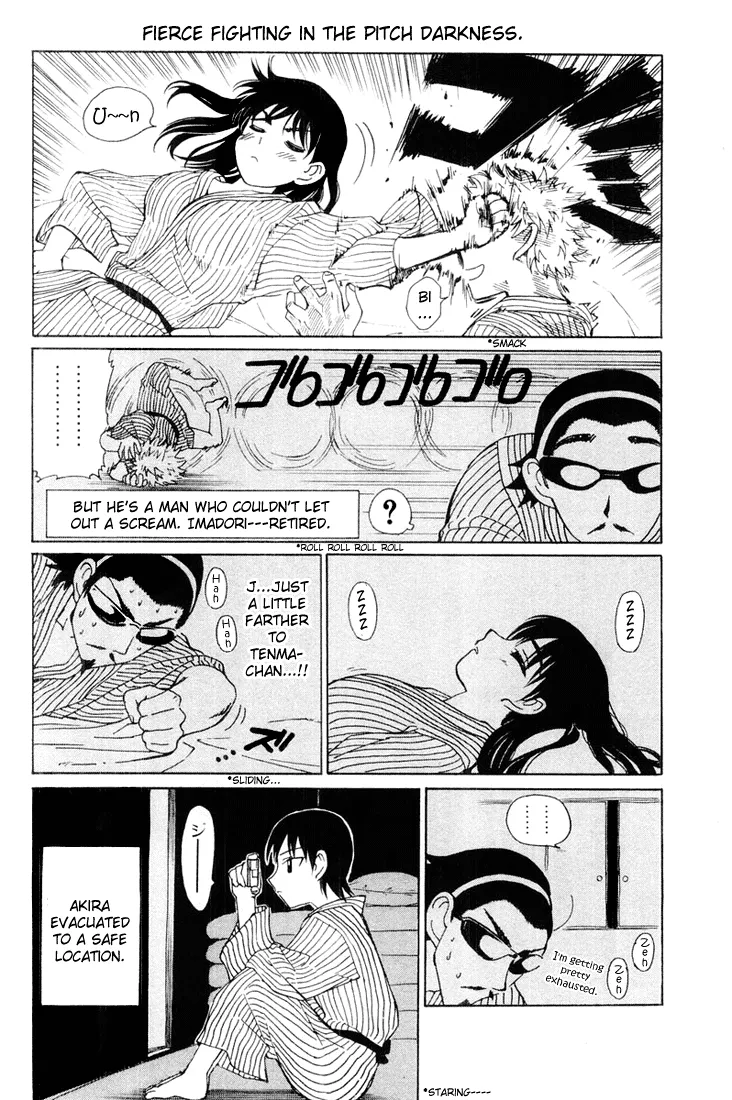 School Rumble Chapter 46 page 5 - MangaNato