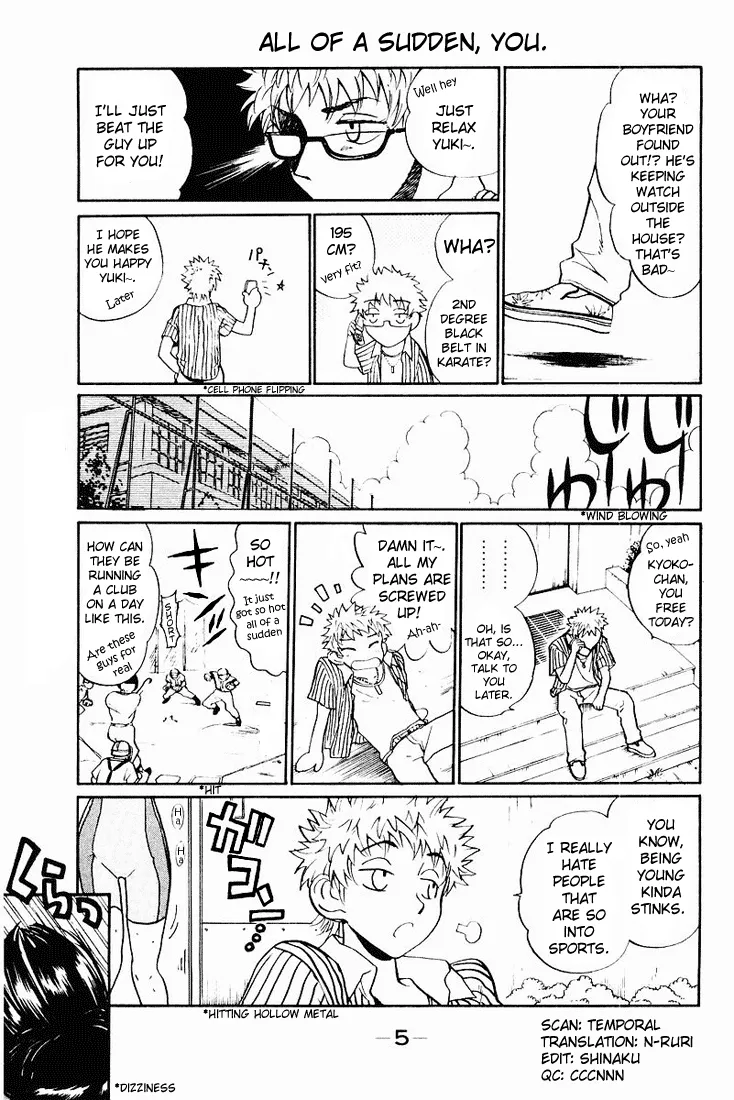 School Rumble Chapter 47 page 2 - MangaNato