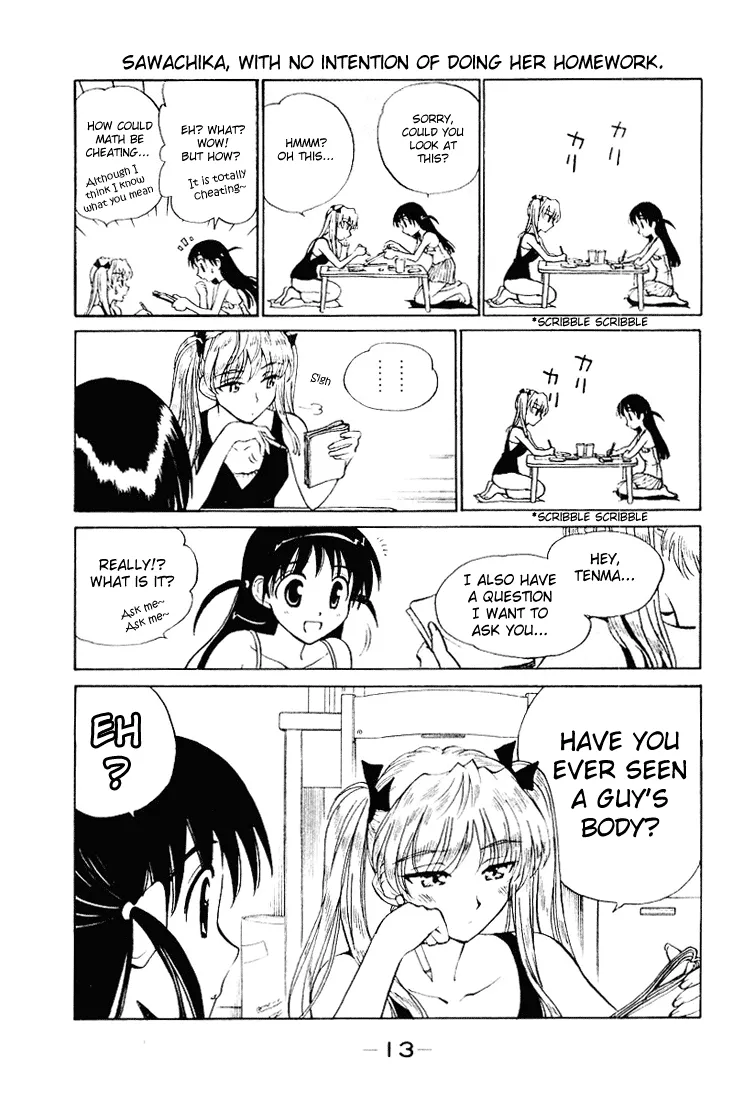 School Rumble Chapter 48 page 2 - MangaNato