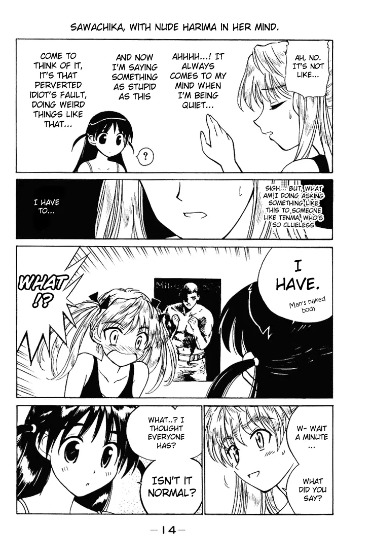 School Rumble Chapter 48 page 3 - MangaNato