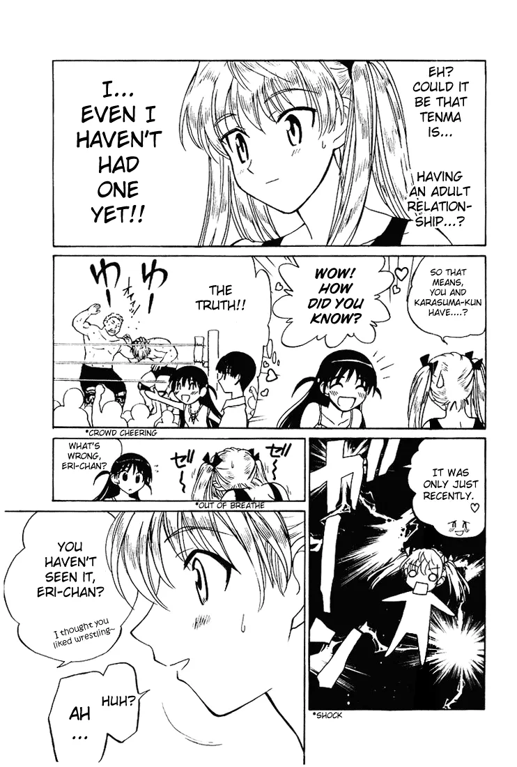 School Rumble Chapter 48 page 4 - MangaNato