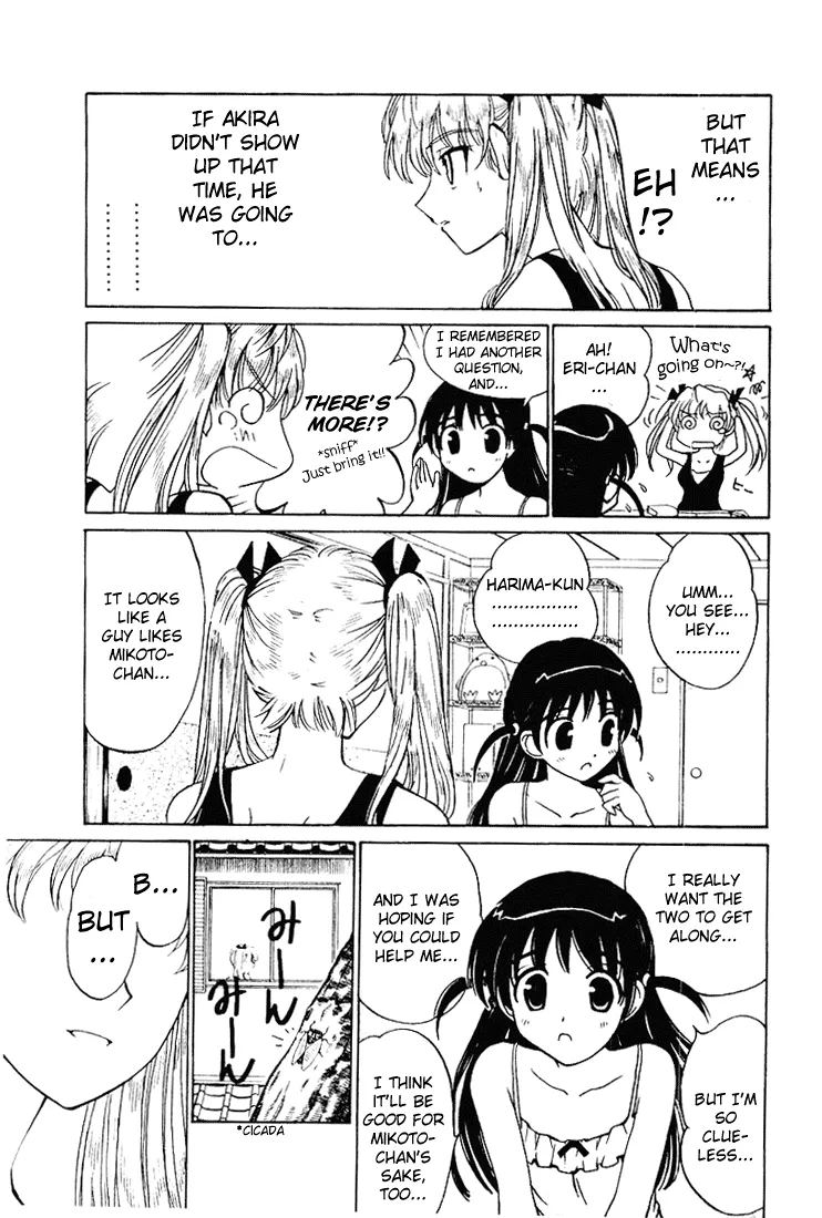 School Rumble Chapter 48 page 6 - MangaNato