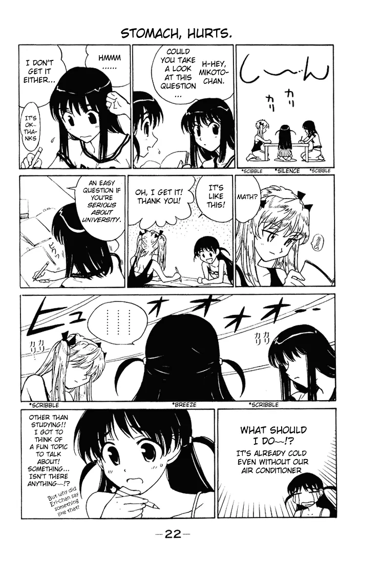 School Rumble Chapter 49 page 3 - MangaNato