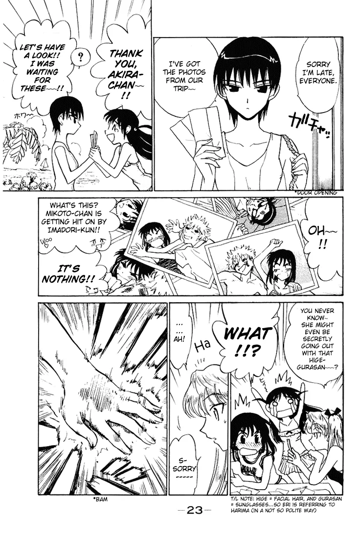 School Rumble Chapter 49 page 4 - MangaNato