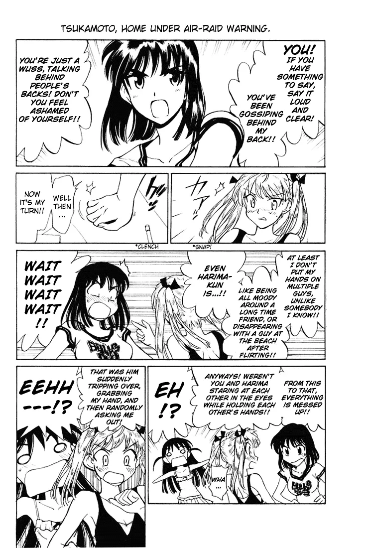 School Rumble Chapter 49 page 5 - MangaNato