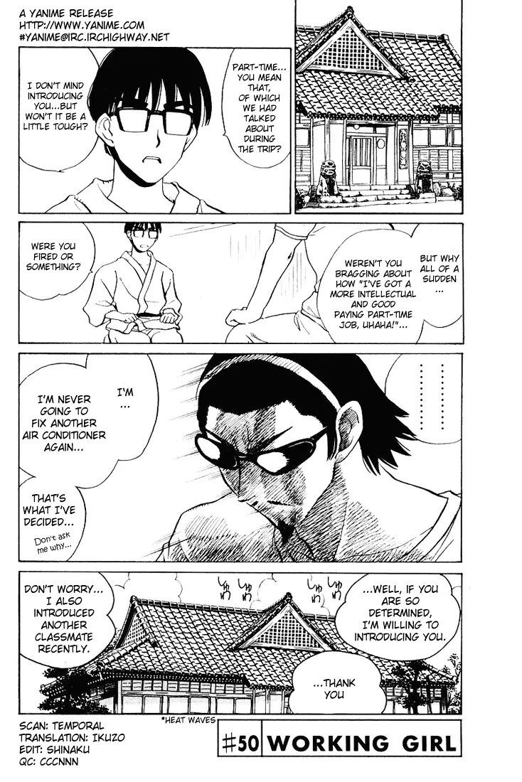 School Rumble Chapter 50 page 1 - MangaNato