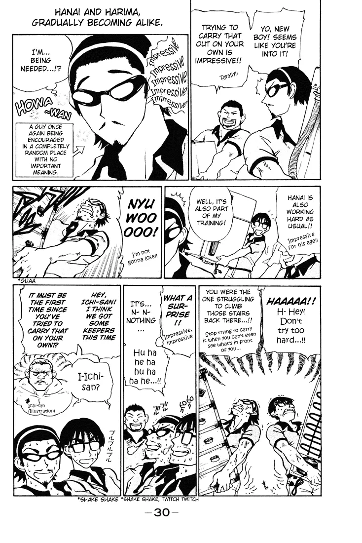 School Rumble Chapter 50 page 3 - MangaNato